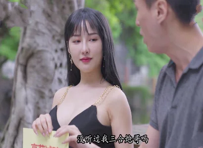 Vợ dâm lén lút địt với trai lạ cực sướng